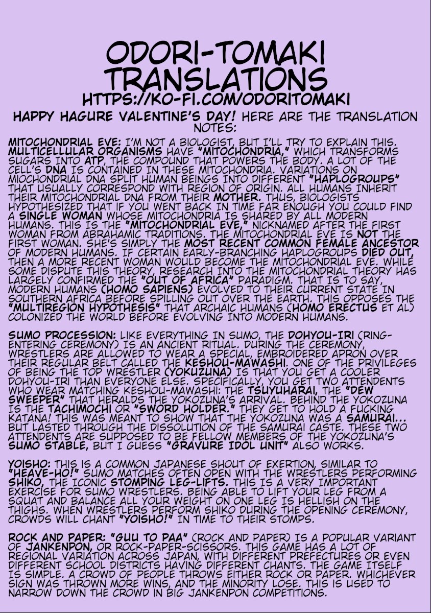 Hagure Idol Jigokuhen page 41