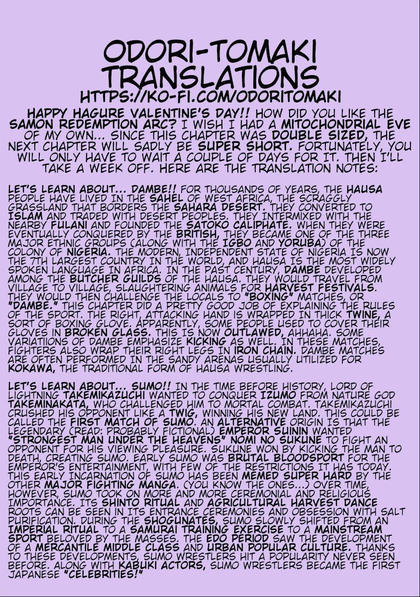 Hagure Idol Jigokuhen page 42