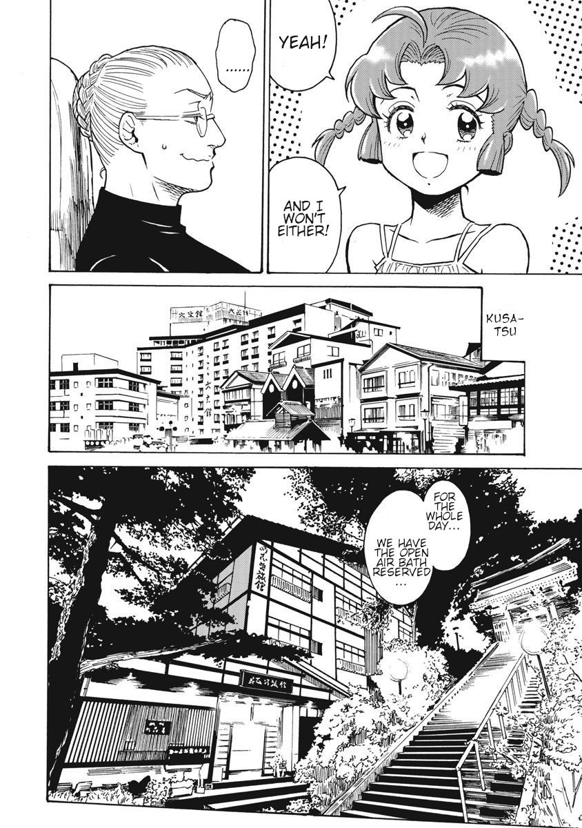 Hagure Idol Jigokuhen page 19