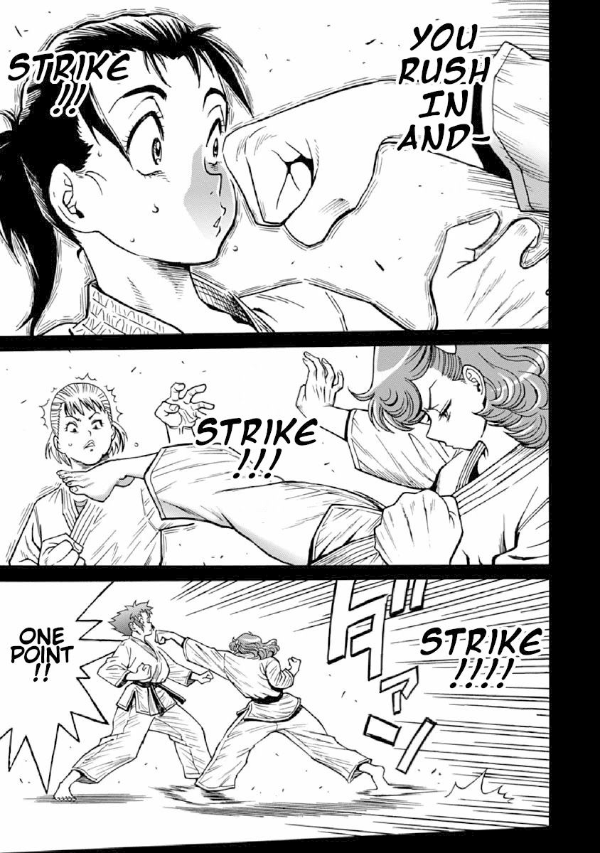 Hagure Idol Jigokuhen page 19