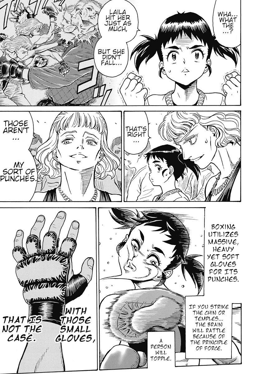 Hagure Idol Jigokuhen page 5