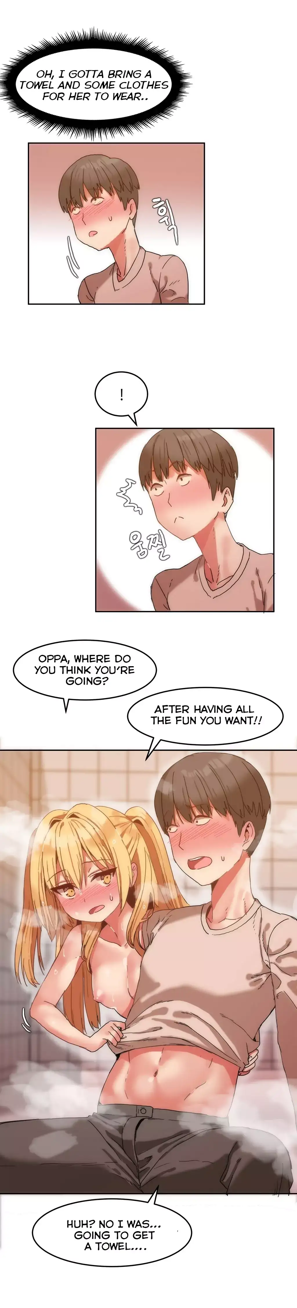 Hahri’s Lumpy Boardhouse page 16