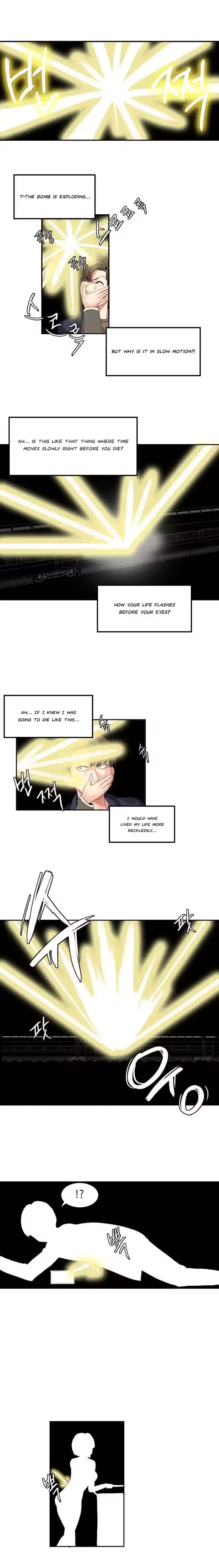 Hahri’s Lumpy Star page 15