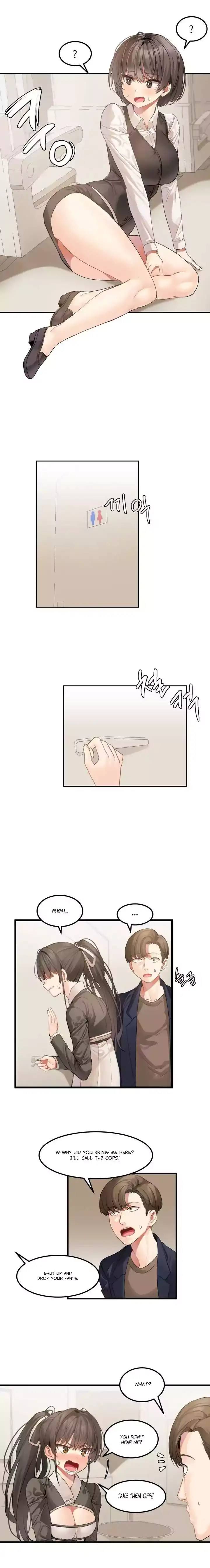 Hahri’s Lumpy Star page 17