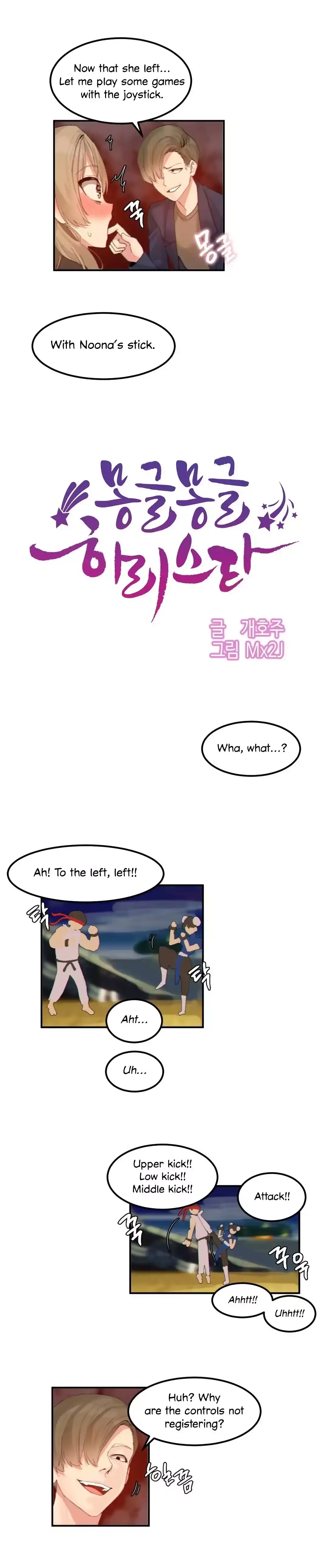 Hahri’s Lumpy Star page 9