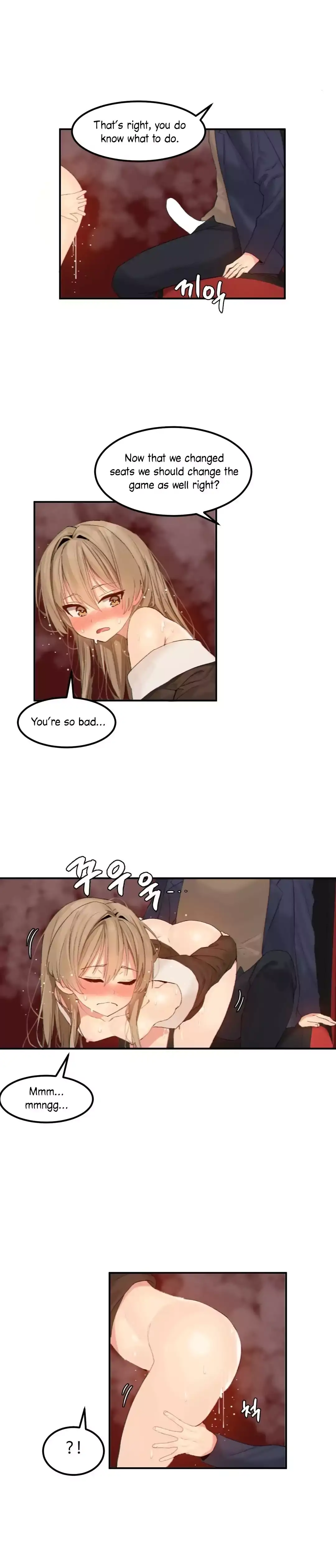 Hahri’s Lumpy Star page 9