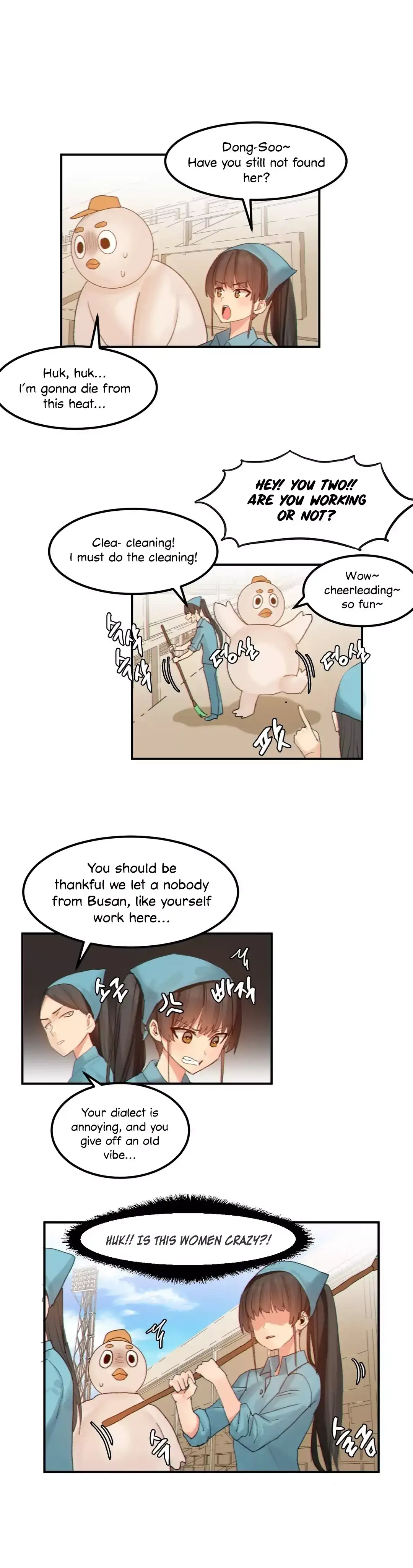 Hahri’s Lumpy Star page 9