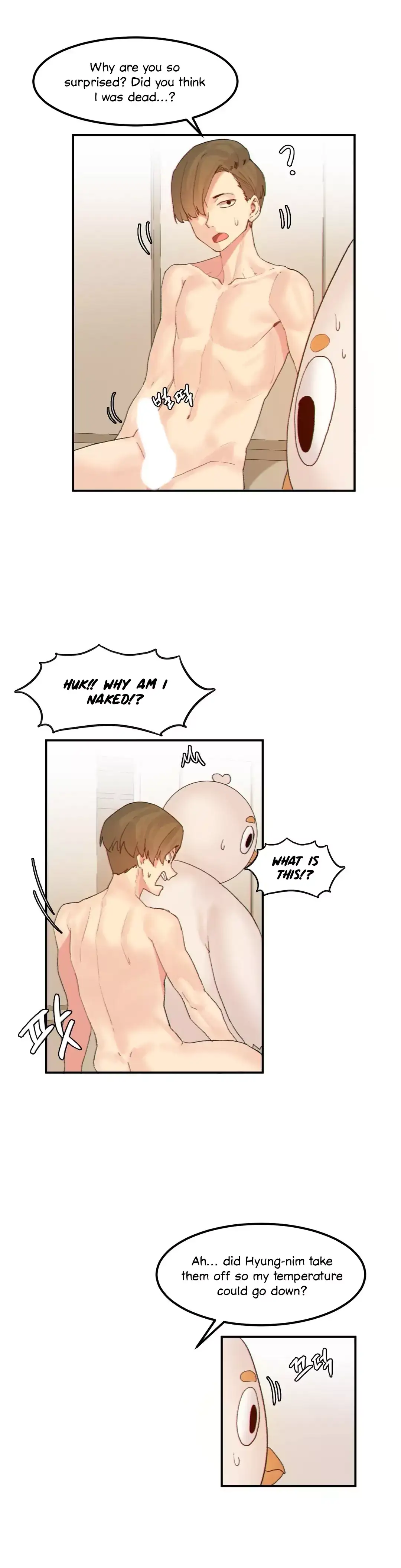 Hahri’s Lumpy Star page 13