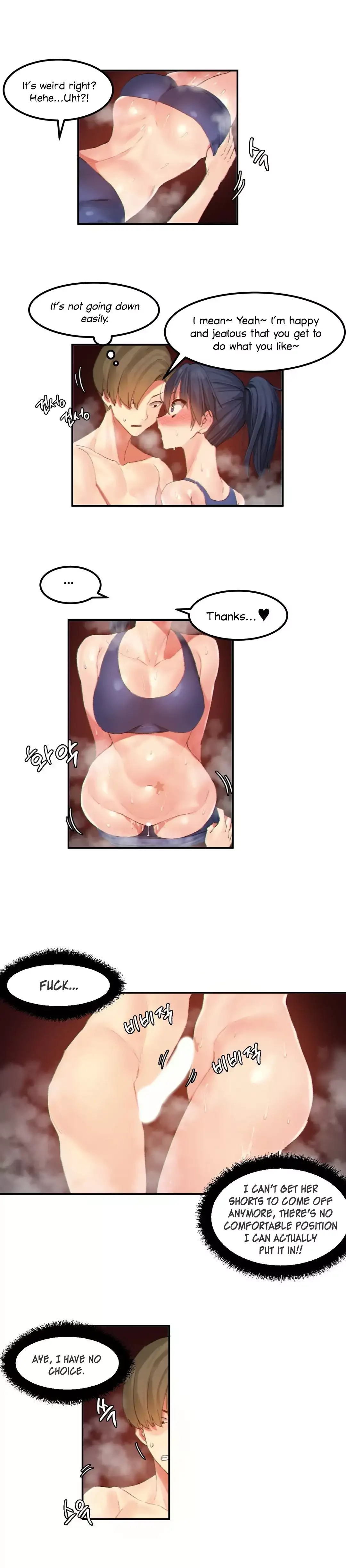 Hahri’s Lumpy Star page 12
