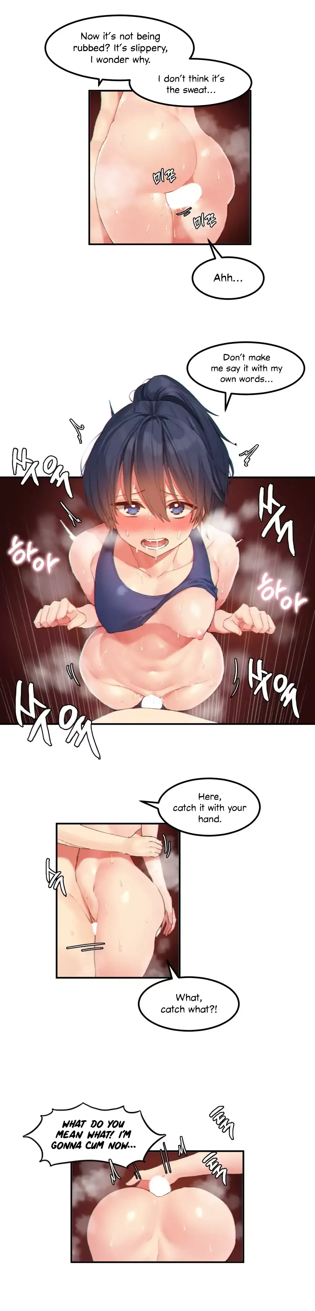 Hahri’s Lumpy Star page 16