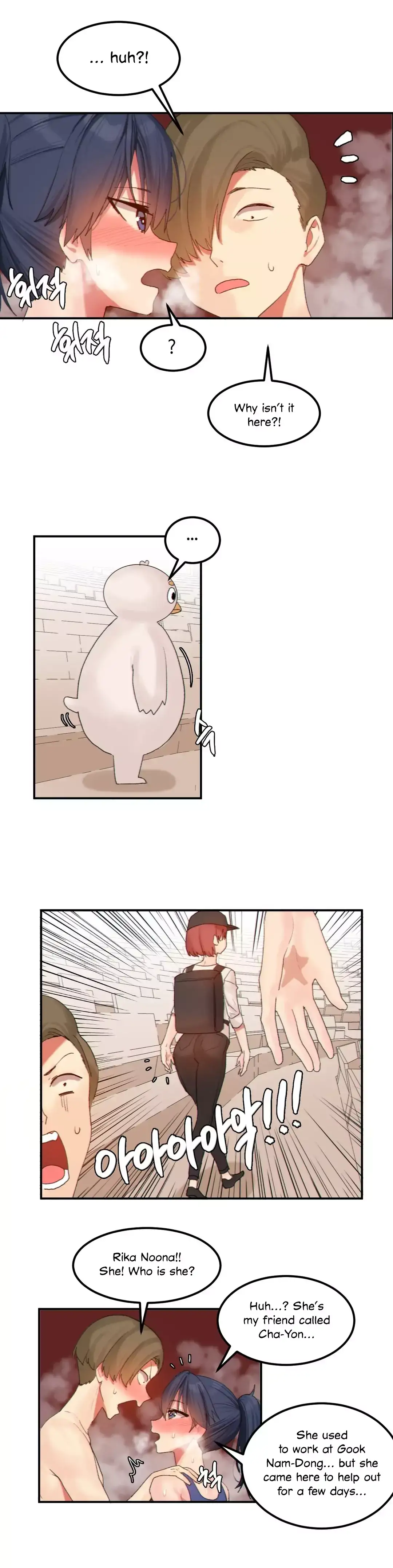 Hahri’s Lumpy Star page 13