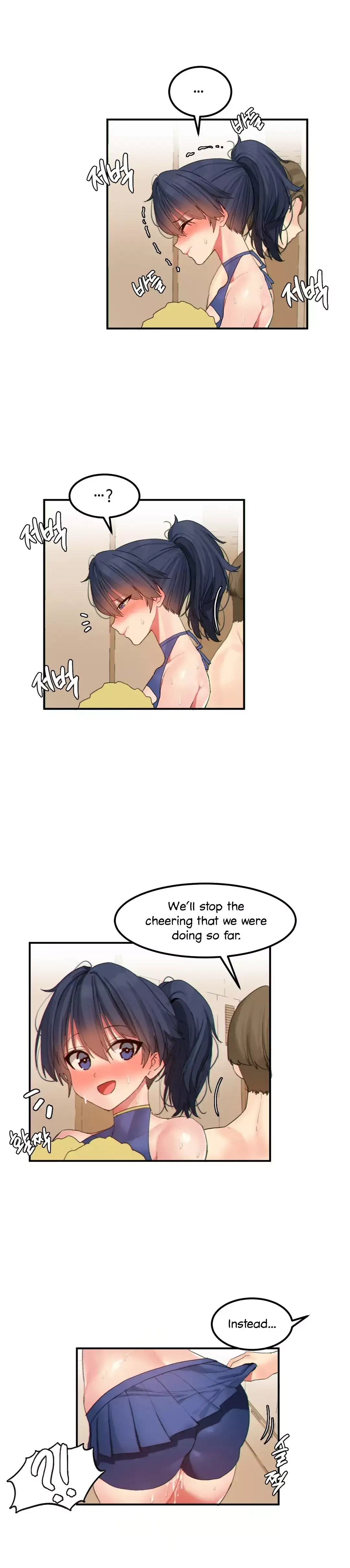Hahri’s Lumpy Star page 5