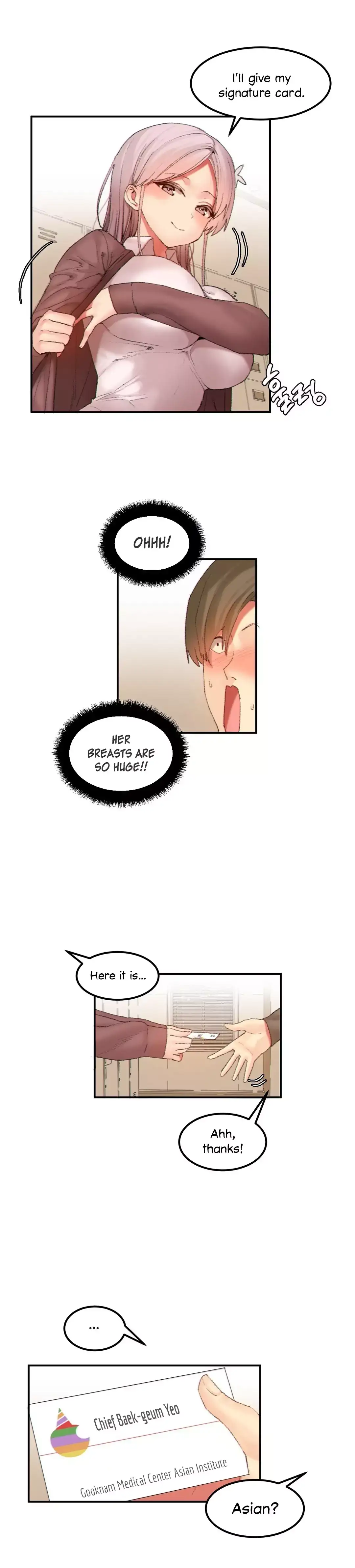 Hahri’s Lumpy Star page 8