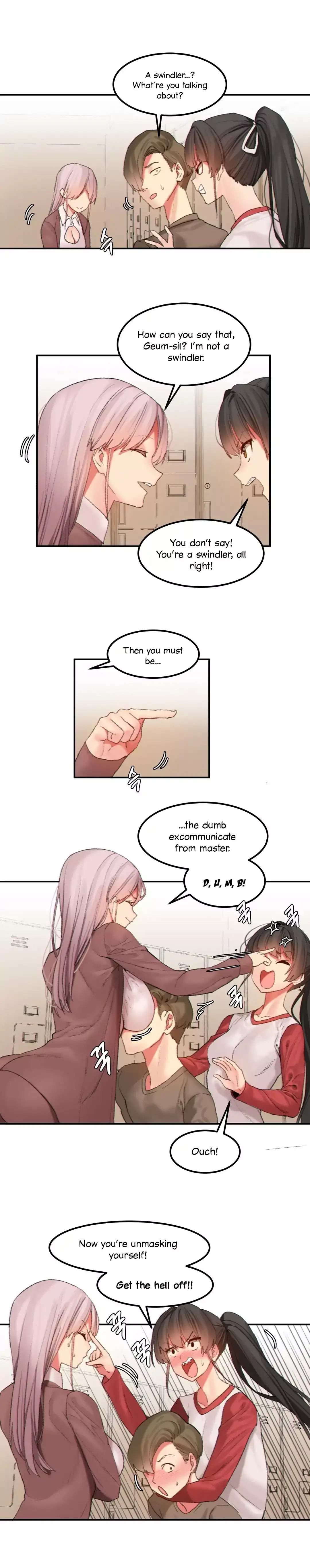 Hahri’s Lumpy Star page 3