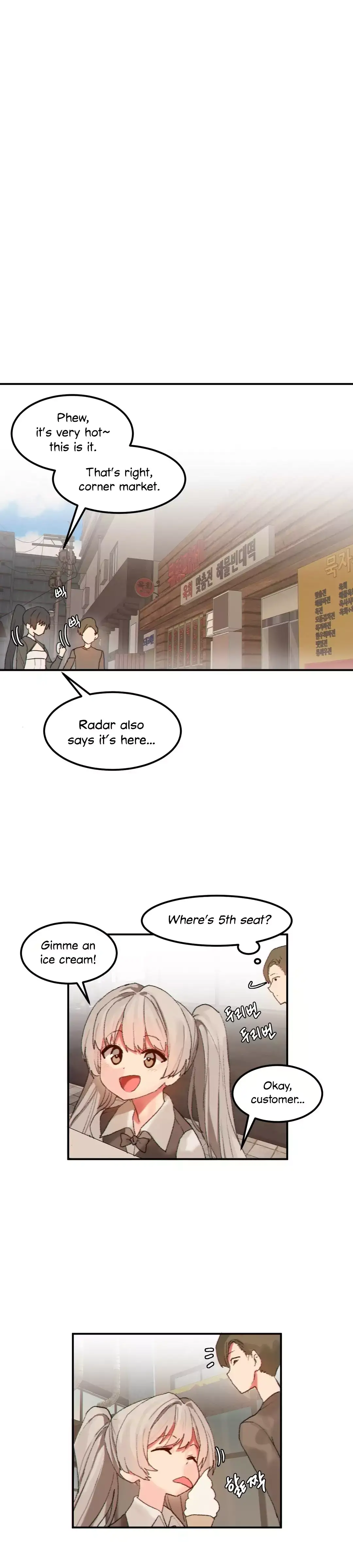 Hahri’s Lumpy Star page 16