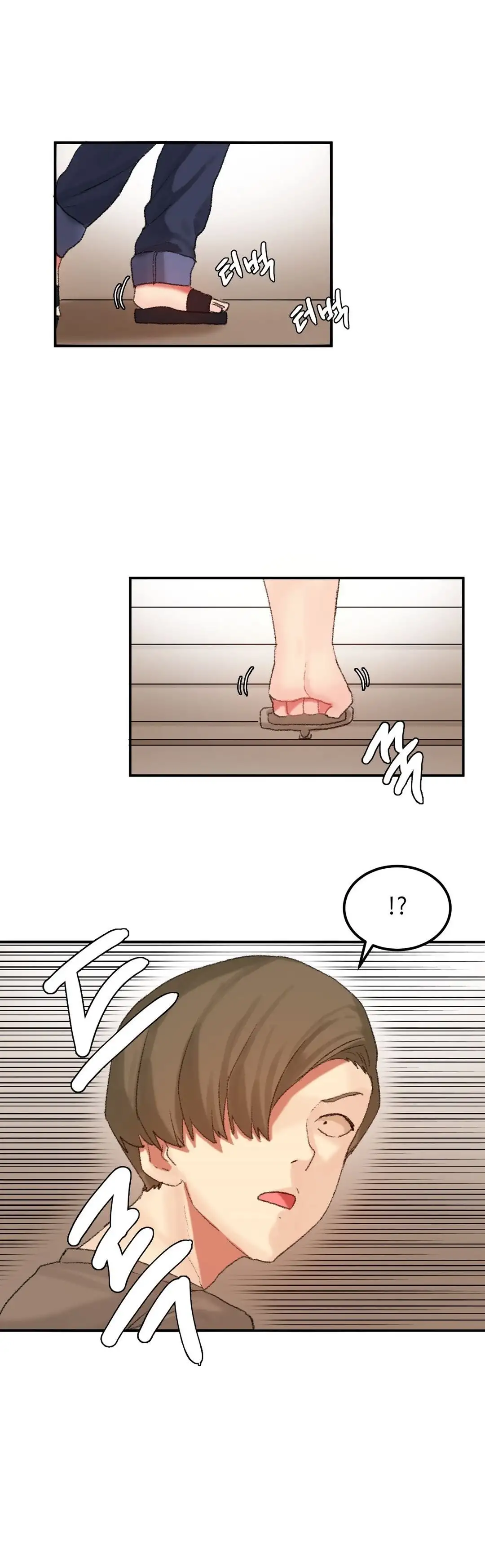 Hahri’s Lumpy Star page 17