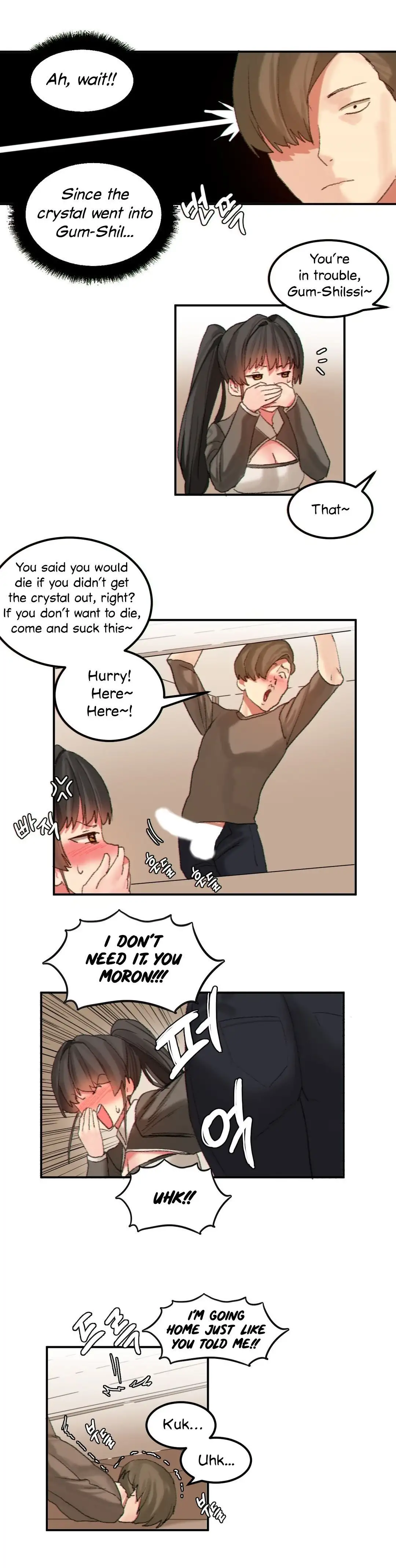 Hahri’s Lumpy Star page 4