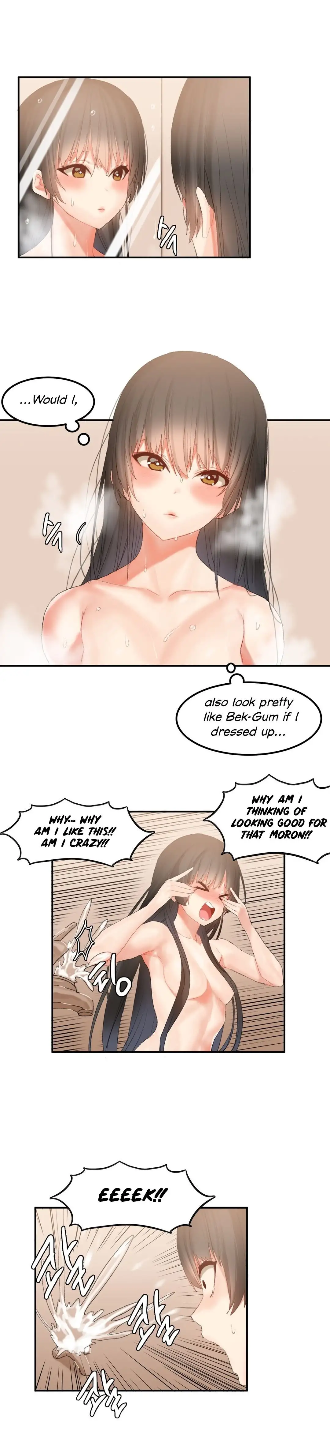 Hahri’s Lumpy Star page 7