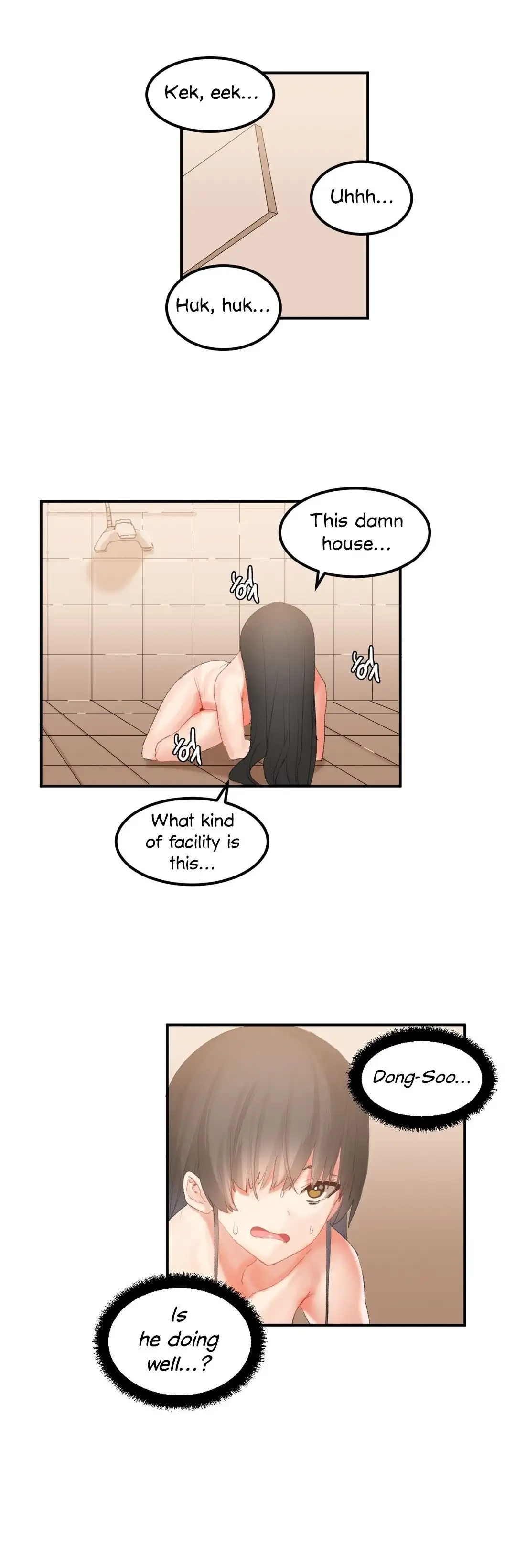 Hahri’s Lumpy Star page 8