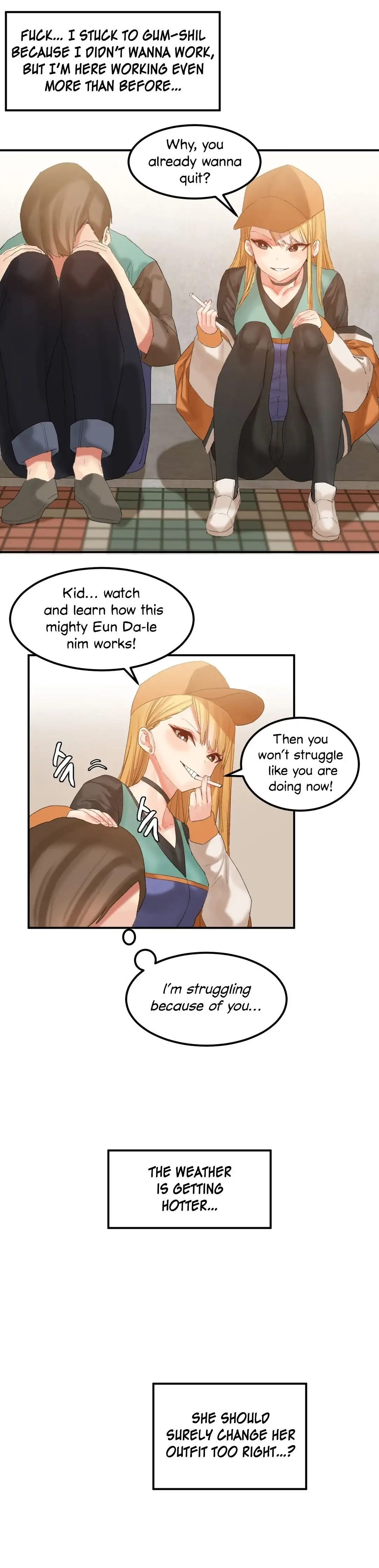 Hahri’s Lumpy Star page 12