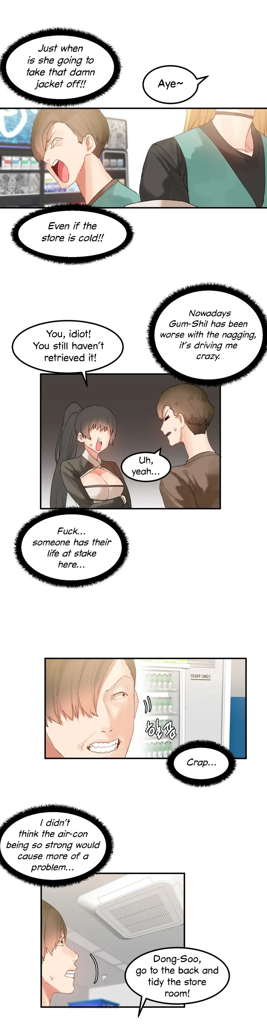 Hahri’s Lumpy Star page 14