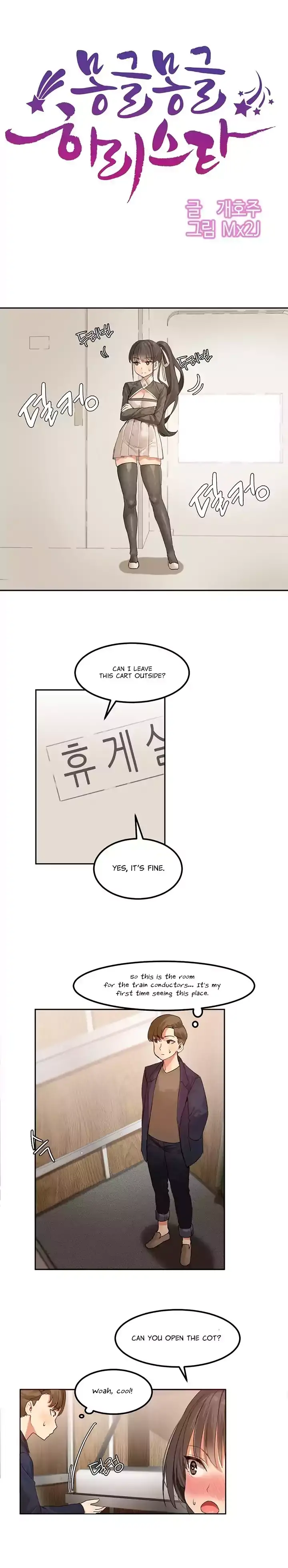 Hahri’s Lumpy Star page 9