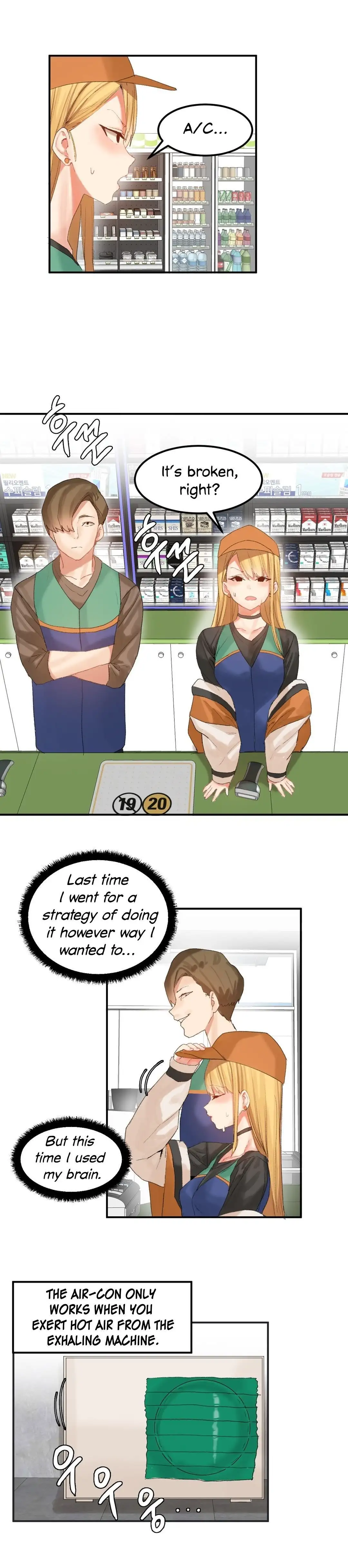 Hahri’s Lumpy Star page 3