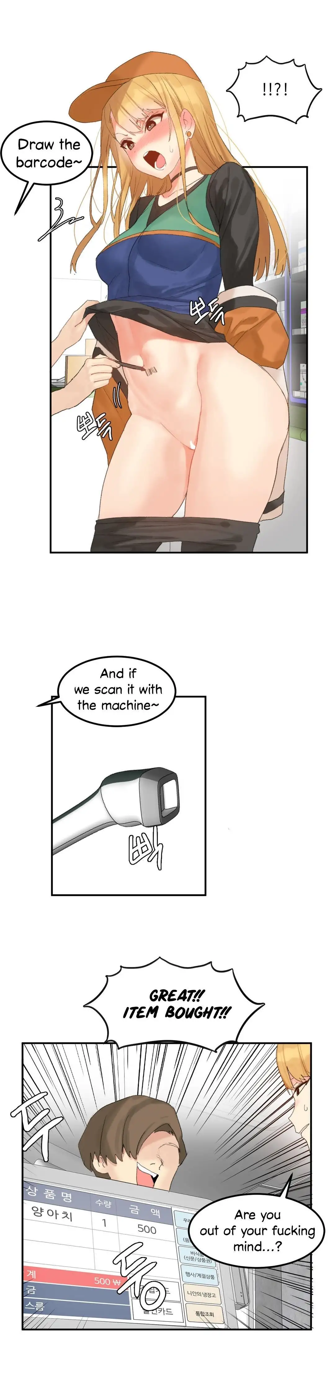 Hahri’s Lumpy Star page 7