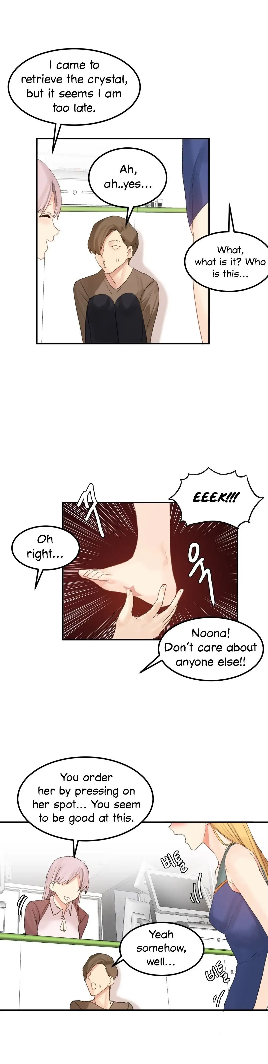 Hahri’s Lumpy Star page 4