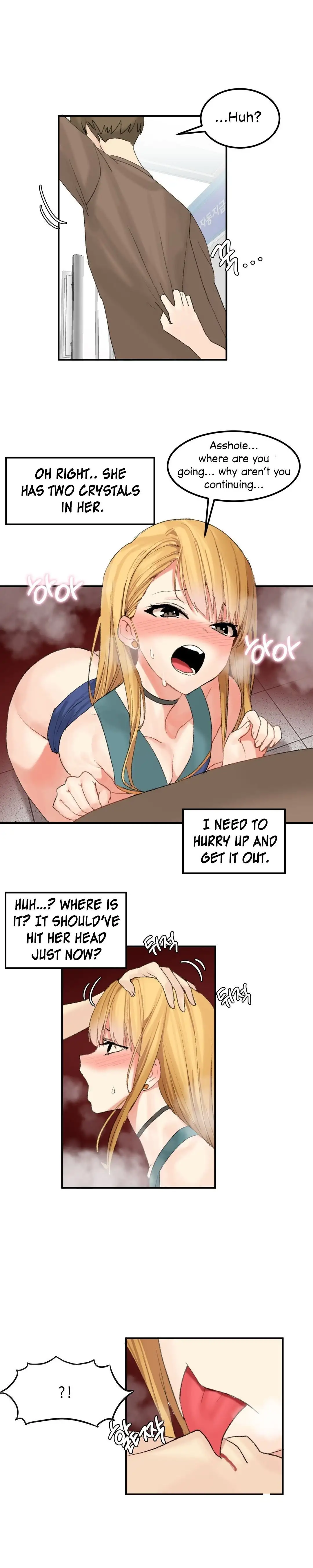 Hahri’s Lumpy Star page 7