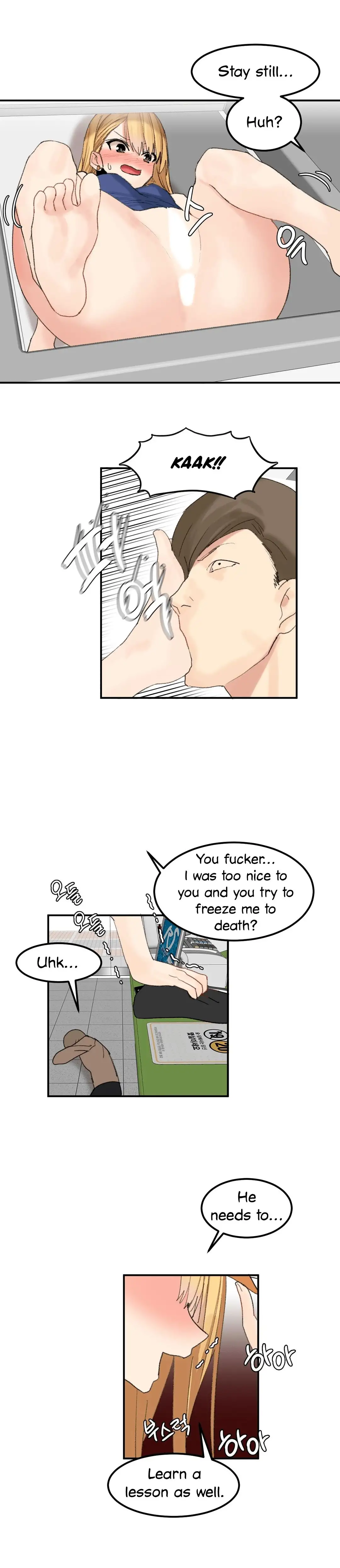 Hahri’s Lumpy Star page 15
