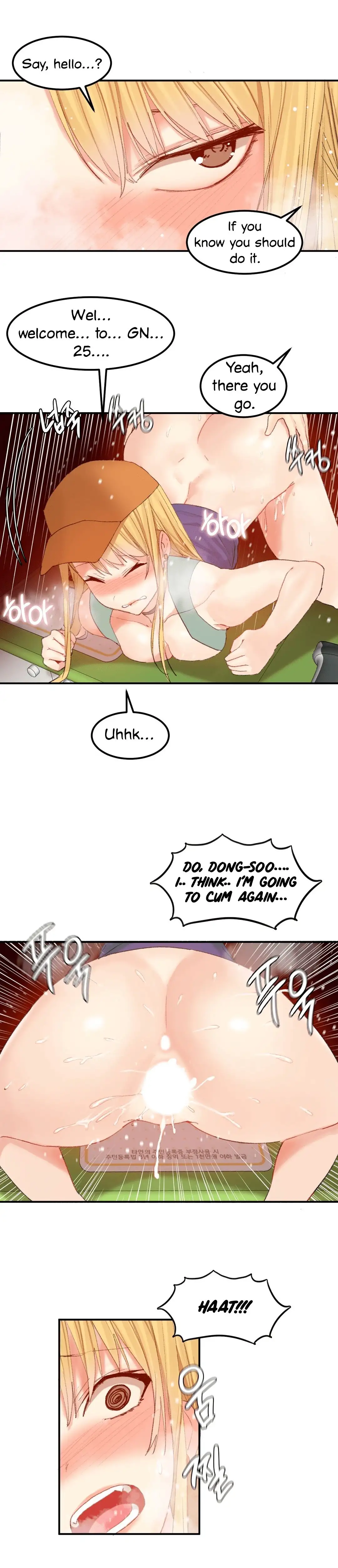 Hahri’s Lumpy Star page 4