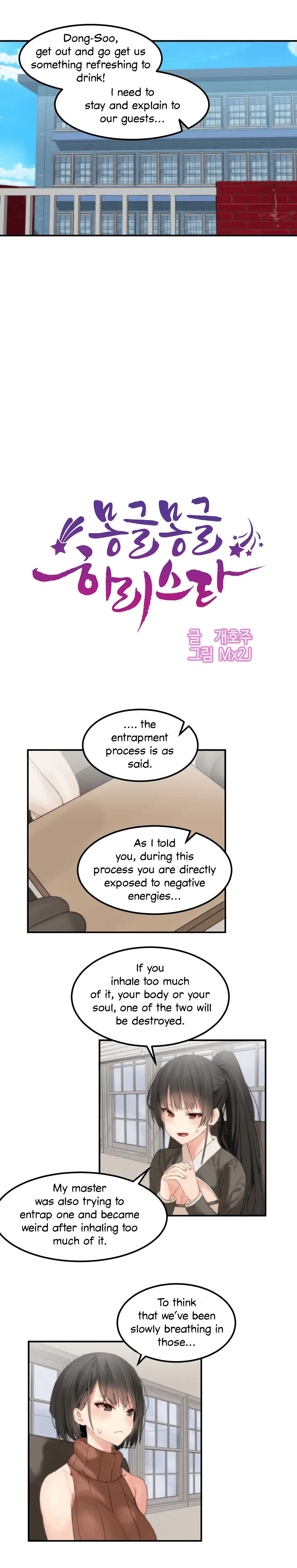 Hahri’s Lumpy Star page 3