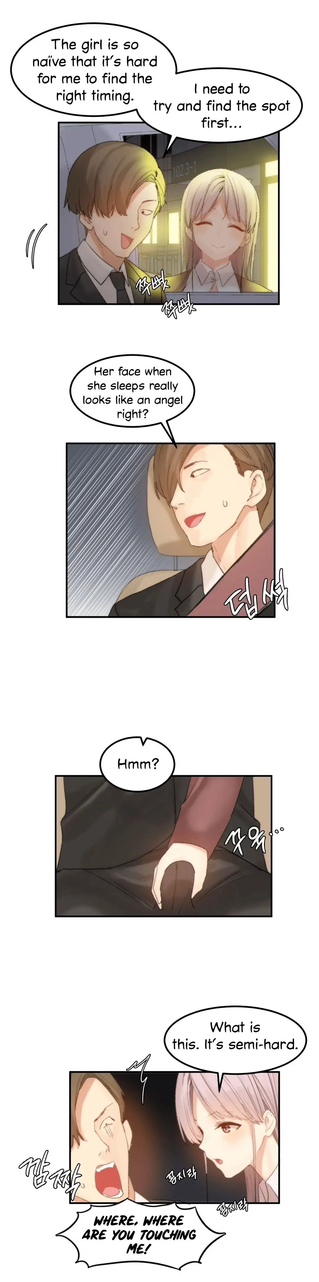 Hahri’s Lumpy Star page 11