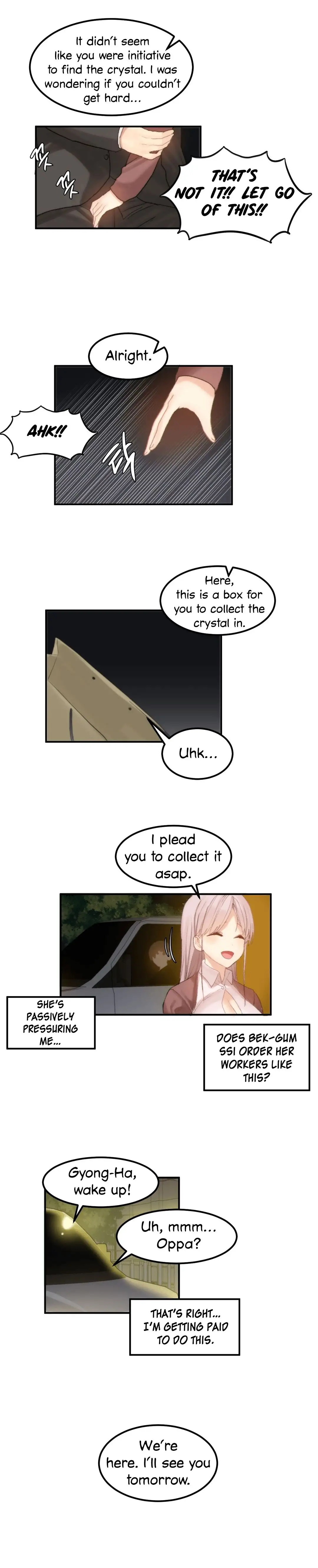 Hahri’s Lumpy Star page 12