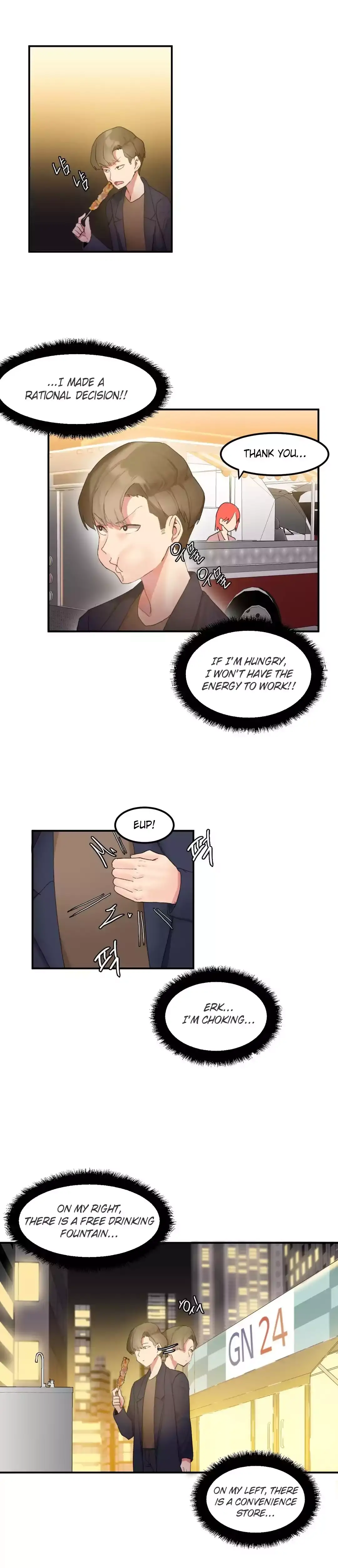 Hahri’s Lumpy Star page 10