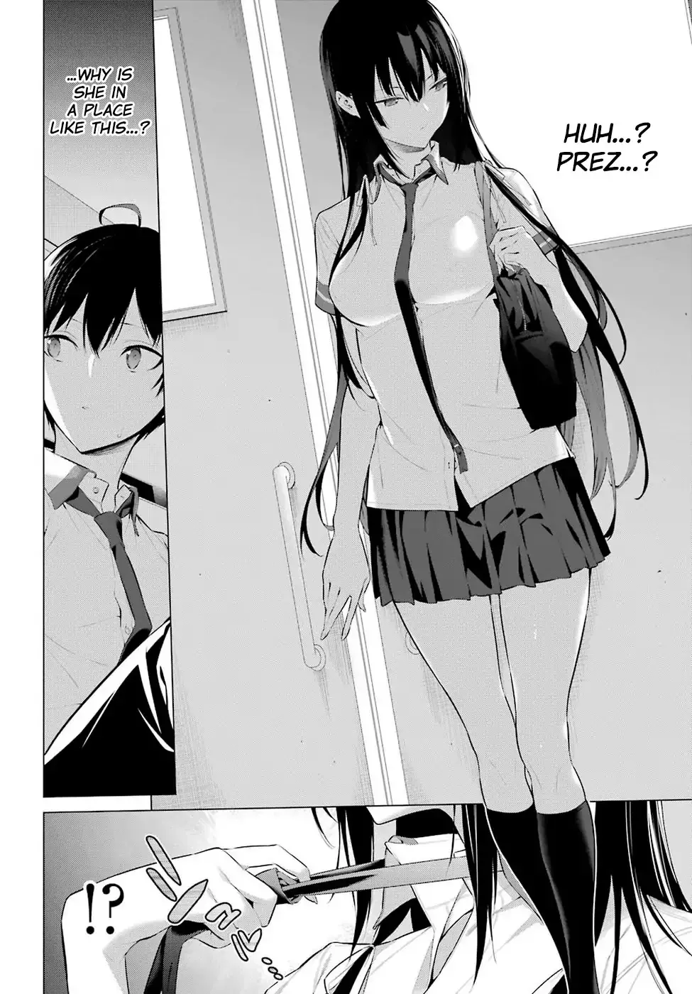Haite Kudasai, Takamine-san page 7