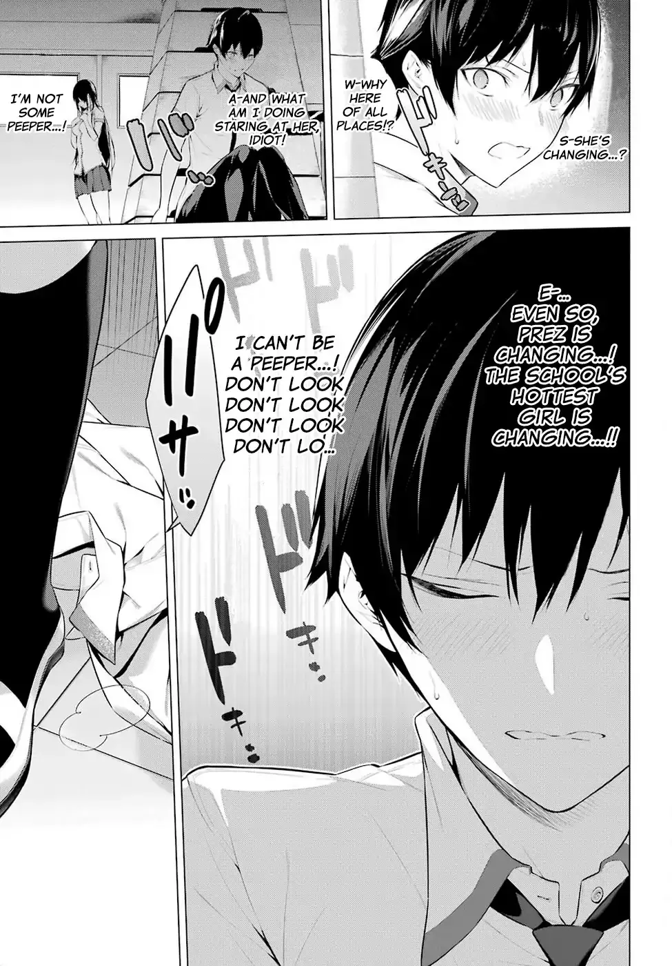 Haite Kudasai, Takamine-san page 8