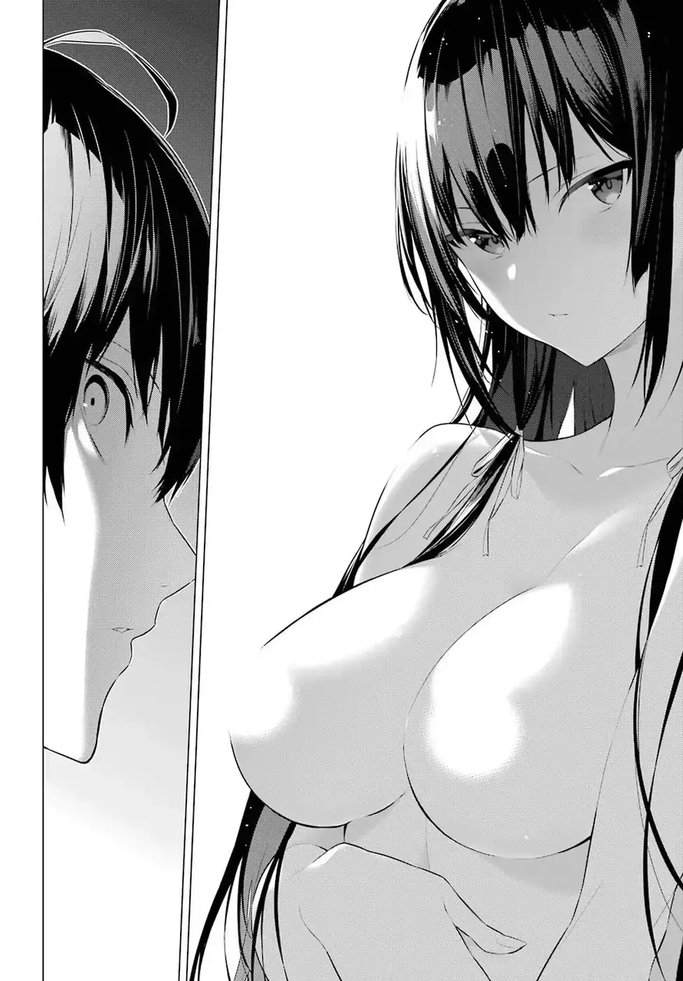 Haite Kudasai, Takamine-san page 9