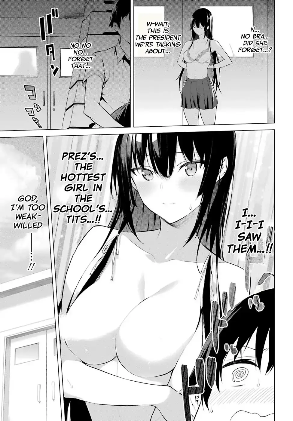 Haite Kudasai, Takamine-san page 10