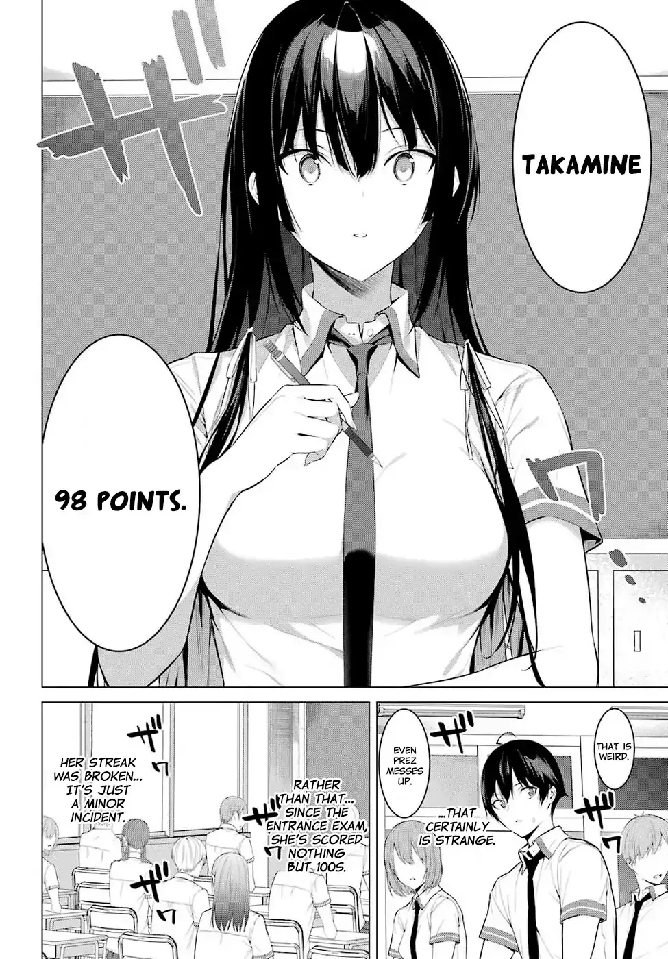 Haite Kudasai, Takamine-san page 13