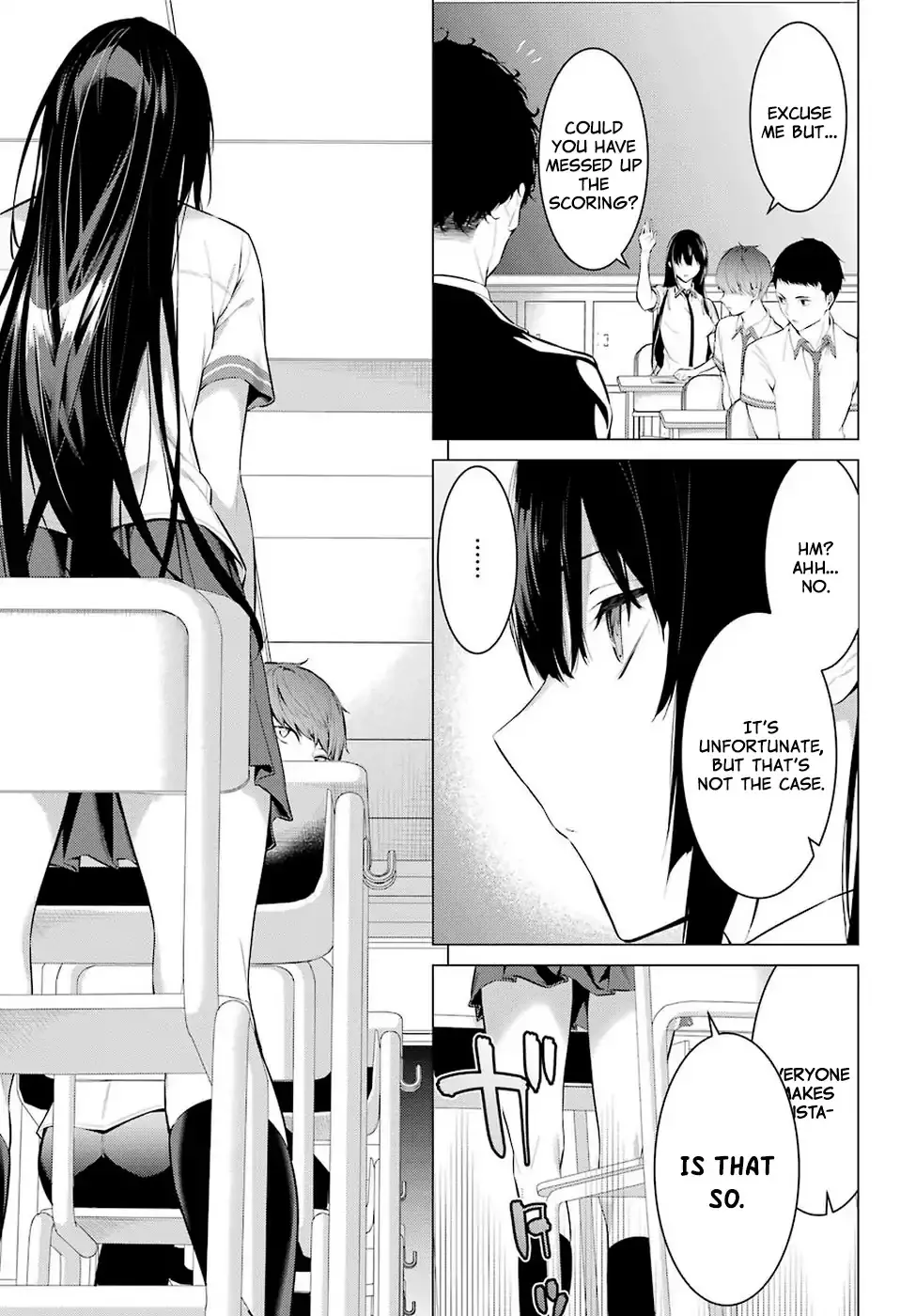 Haite Kudasai, Takamine-san page 14