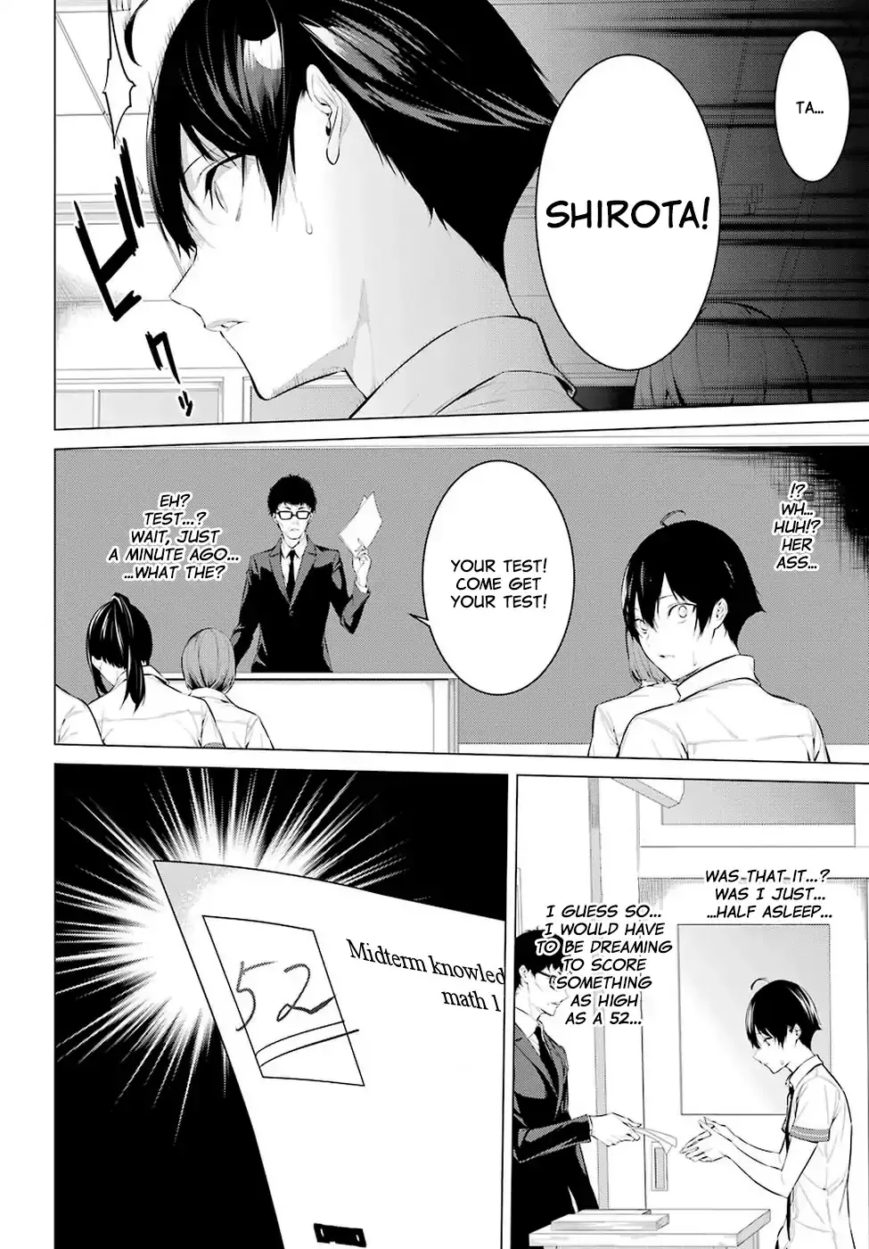 Haite Kudasai, Takamine-san page 17