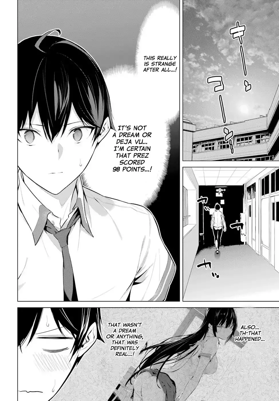 Haite Kudasai, Takamine-san page 19