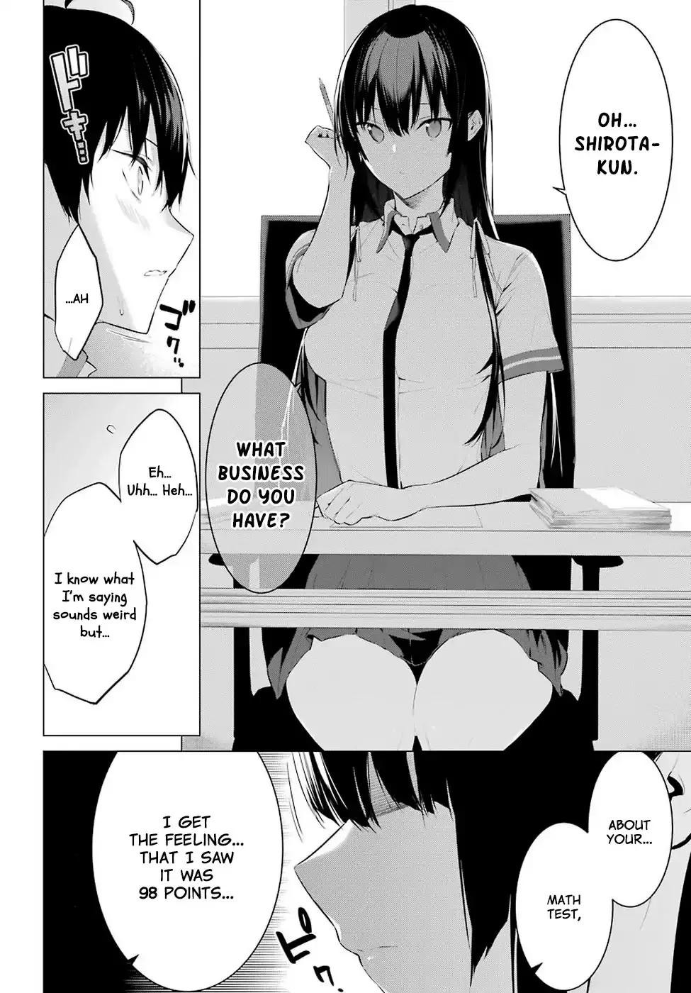 Haite Kudasai, Takamine-san page 21