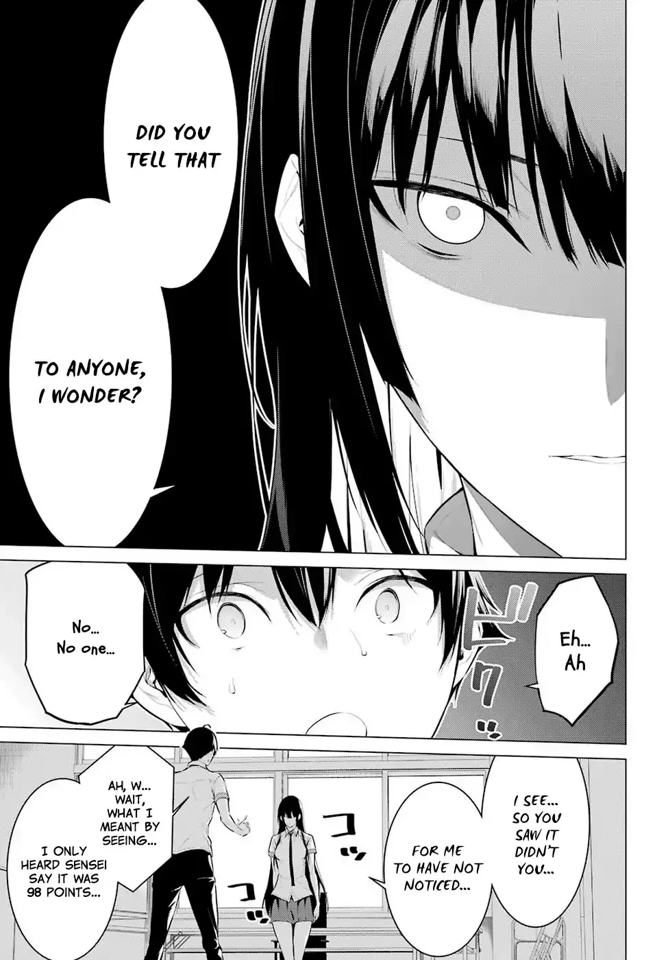 Haite Kudasai, Takamine-san page 22