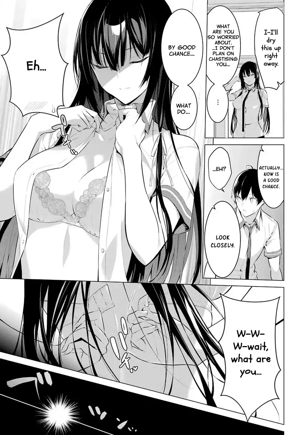 Haite Kudasai, Takamine-san page 26