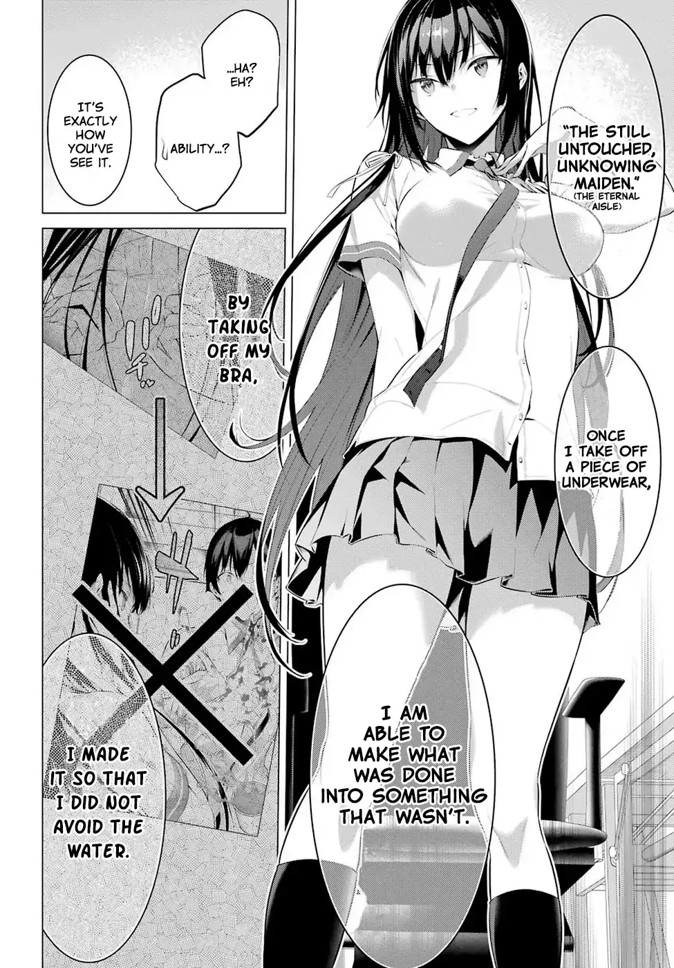 Haite Kudasai, Takamine-san page 31