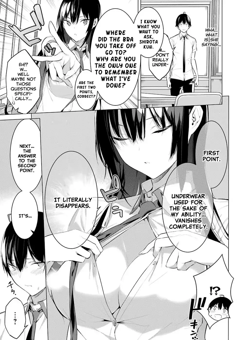 Haite Kudasai, Takamine-san page 32