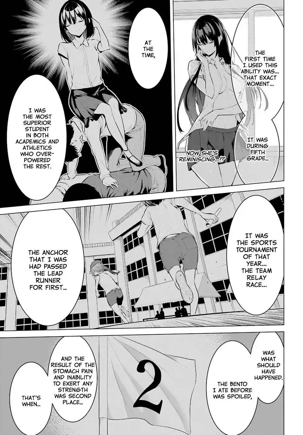 Haite Kudasai, Takamine-san page 36